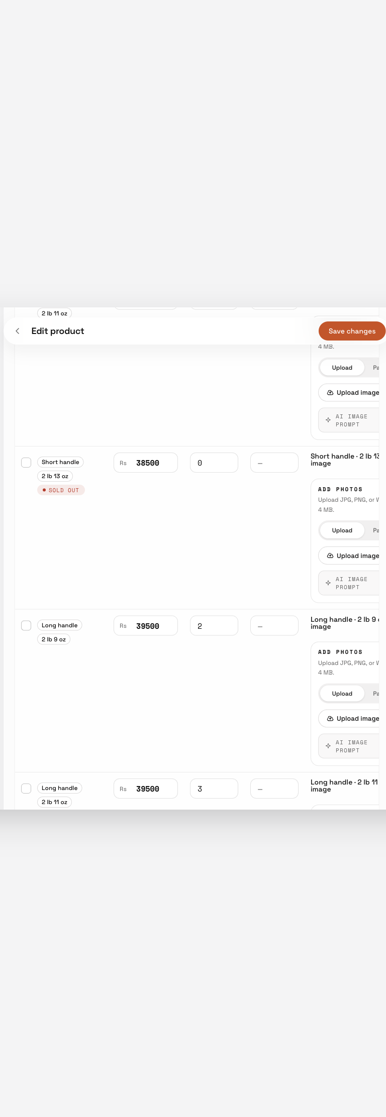 Partial SKU matrix example with prices, stock and photo slots. Scroll to view the remaining rows and columns; no successful save is shown.